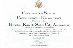 CONGRESSIONAL-RECOGNITION